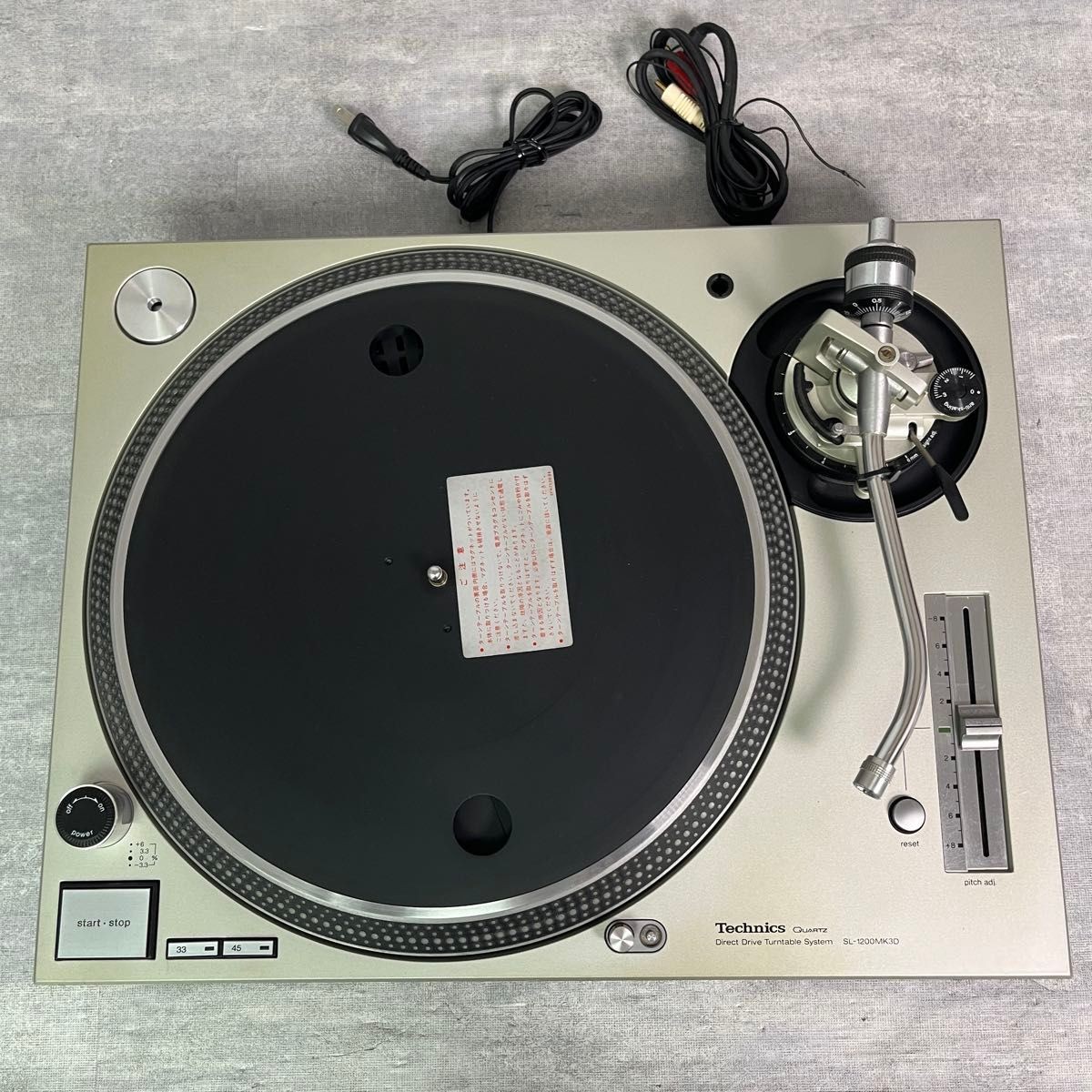 Technics SL-1200MK3D Set of 2 Unit Direct Drive DJ Turntable