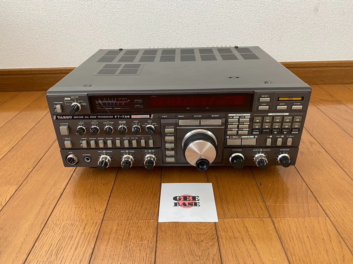 本日6/23(月)で終了！YAESU FT-736MXトランシーバー 本日6/23(月)で終了！