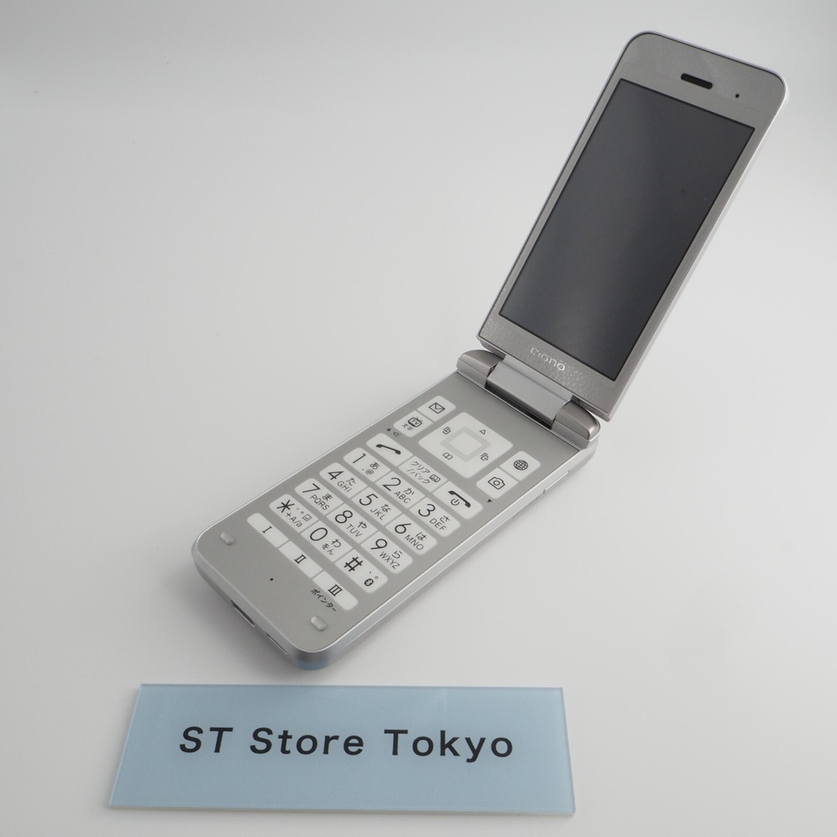 DIGNO ガラケー ワイモバイル NP903KC シルバー DIGNO® ケータイ3