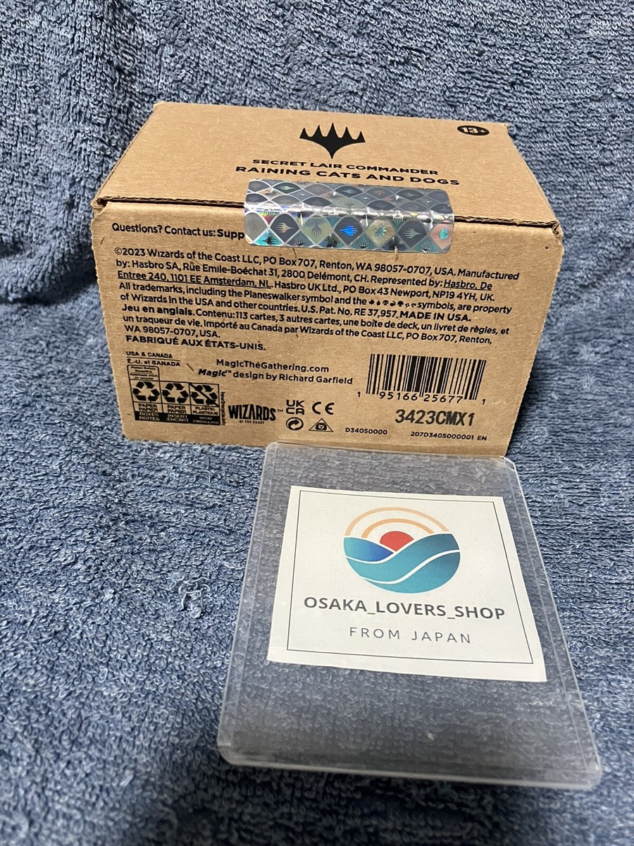 MTG Secret Lair Raining Cats and Dogs Limited Edition Commander