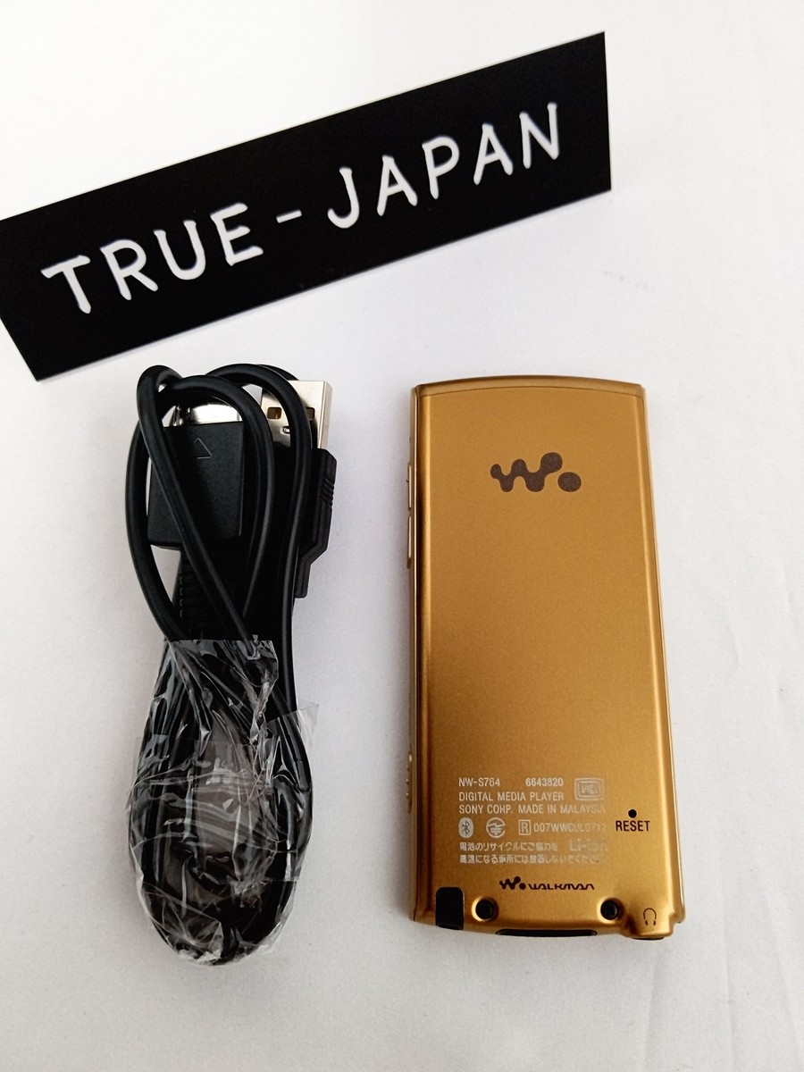 Sony Walkman NW-S764 S Series Gold MP3 8GB Digital Media Player