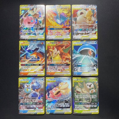 TAG TEAM】GX タッグチーム RR 全32種 コンプ ポケモンカード TAG TEAM