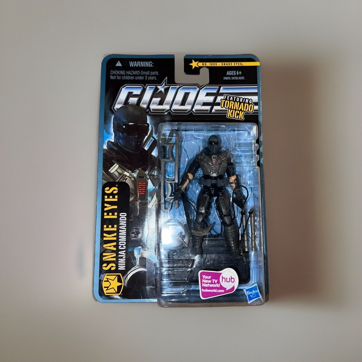 Hasbro G.I. Joe スネークアイズ Ninja Commando Amazon.com: Hasbro