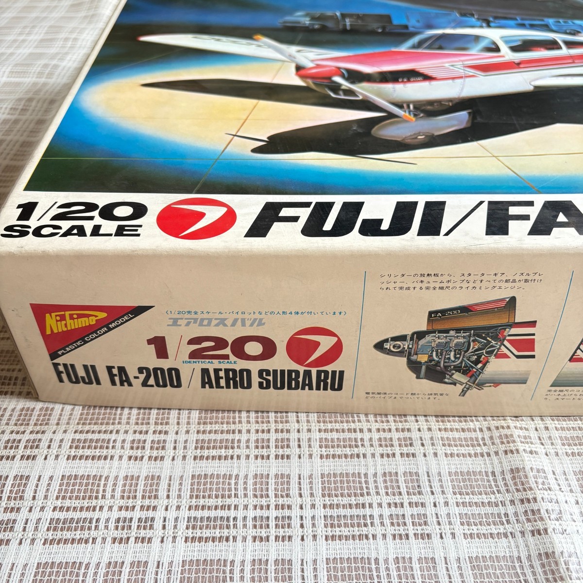 Nichimo Fuji FA-200 Aerosubaru 1/20 Detail Model Kit Motorized In