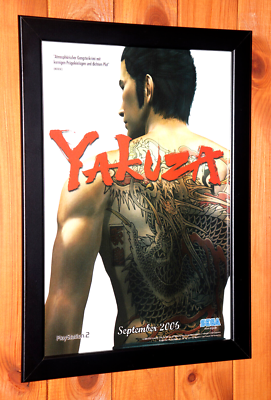 非売品】みずいろ PS2 B2 サイズ ポスター 2025年最新】Yahoo