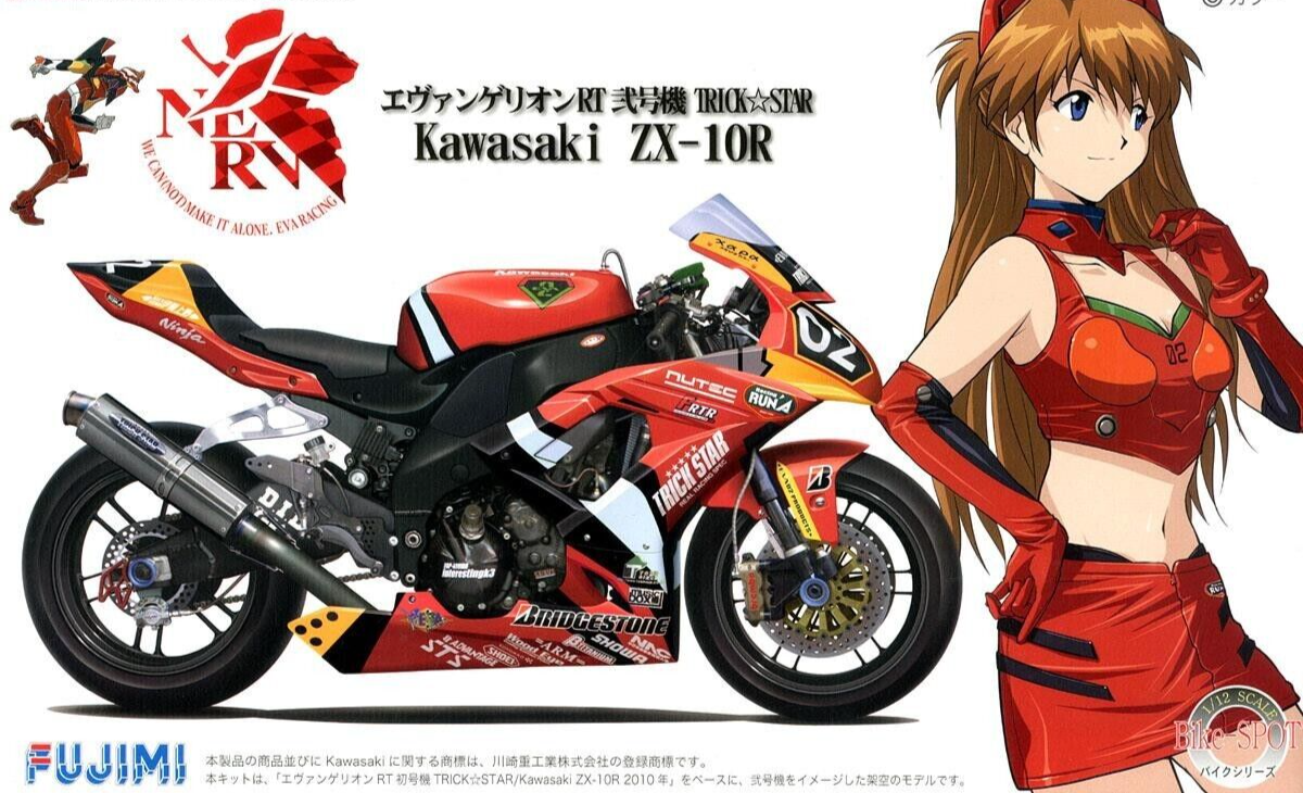 Fujimi 1/12 Evangelion RT Unit 02 TRICKSTAR Kawasaki ZX-10R Model