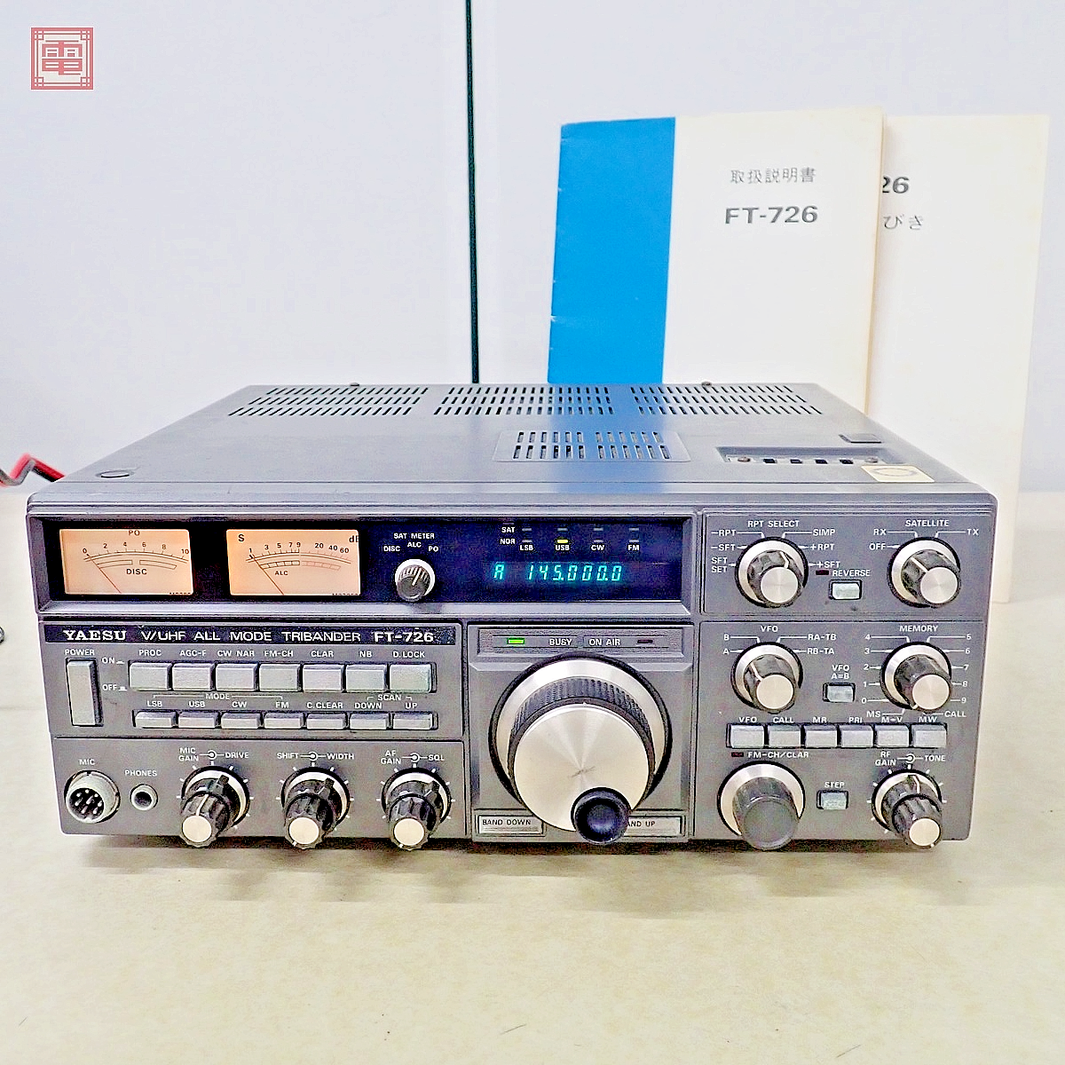 YAESU V⁄UHF YAESU FT-726 144/430MHz （ジャンク扱い） オールモード