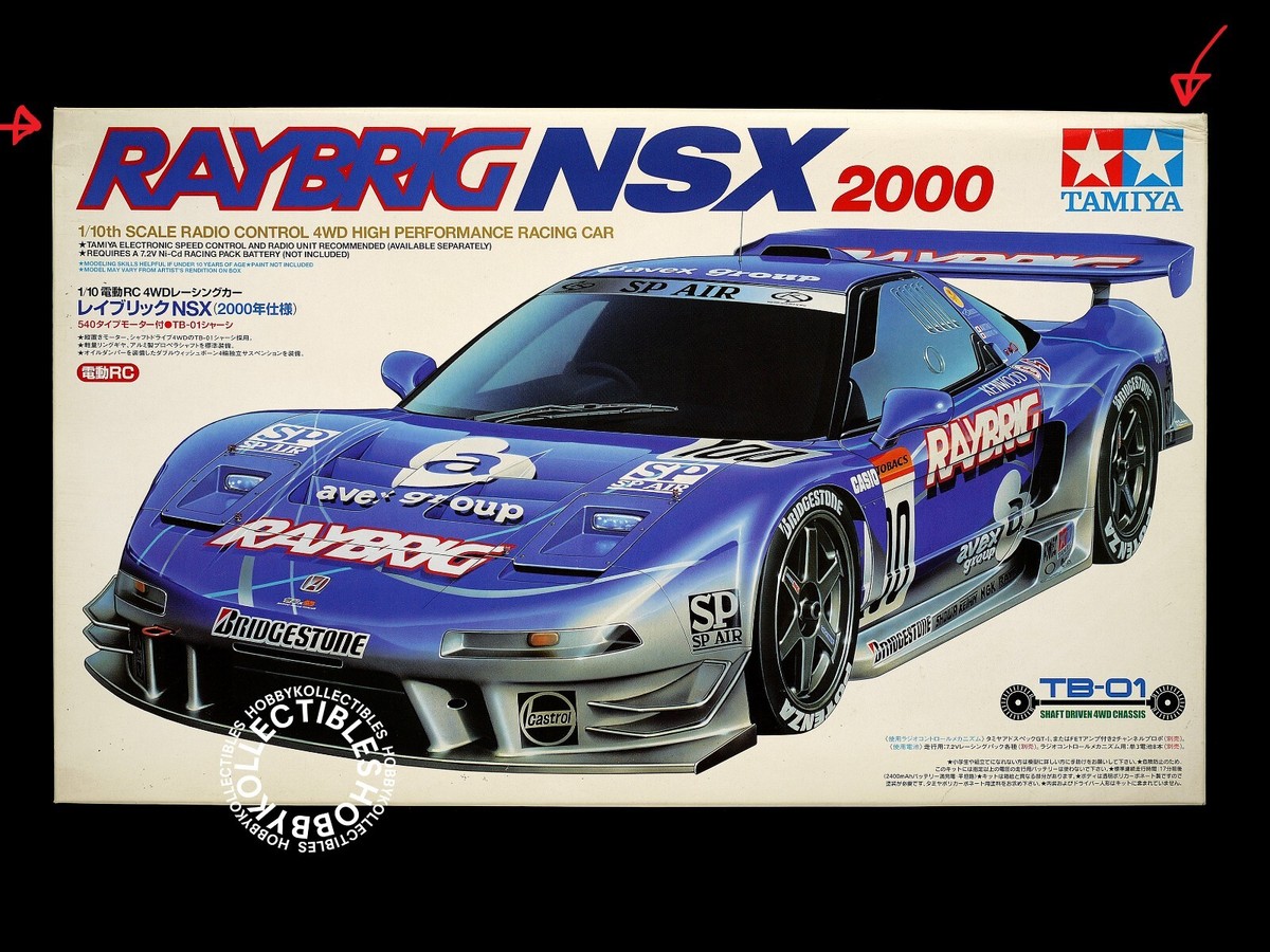 Tamiya RAYBRIG NSX 2000 ラジコンカー タミヤ 電動RCカー No.599 1