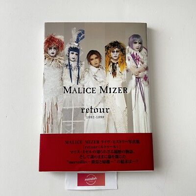 GACKT MALICE MIZER 雑誌 Malice Mizer Photo Book retour Japan