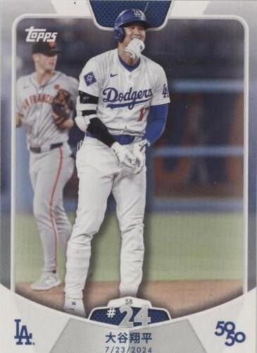 2020topps × steve aoki #84 shohei ohtani | eBay