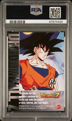 フュージョンワールド 孫悟空 CSプロモ PSA10 フュージョンワールド