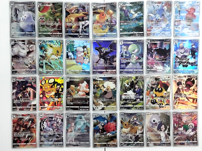 ポケモンカード vmaxクライマックス CHR•CSRコンプリート ポケモン