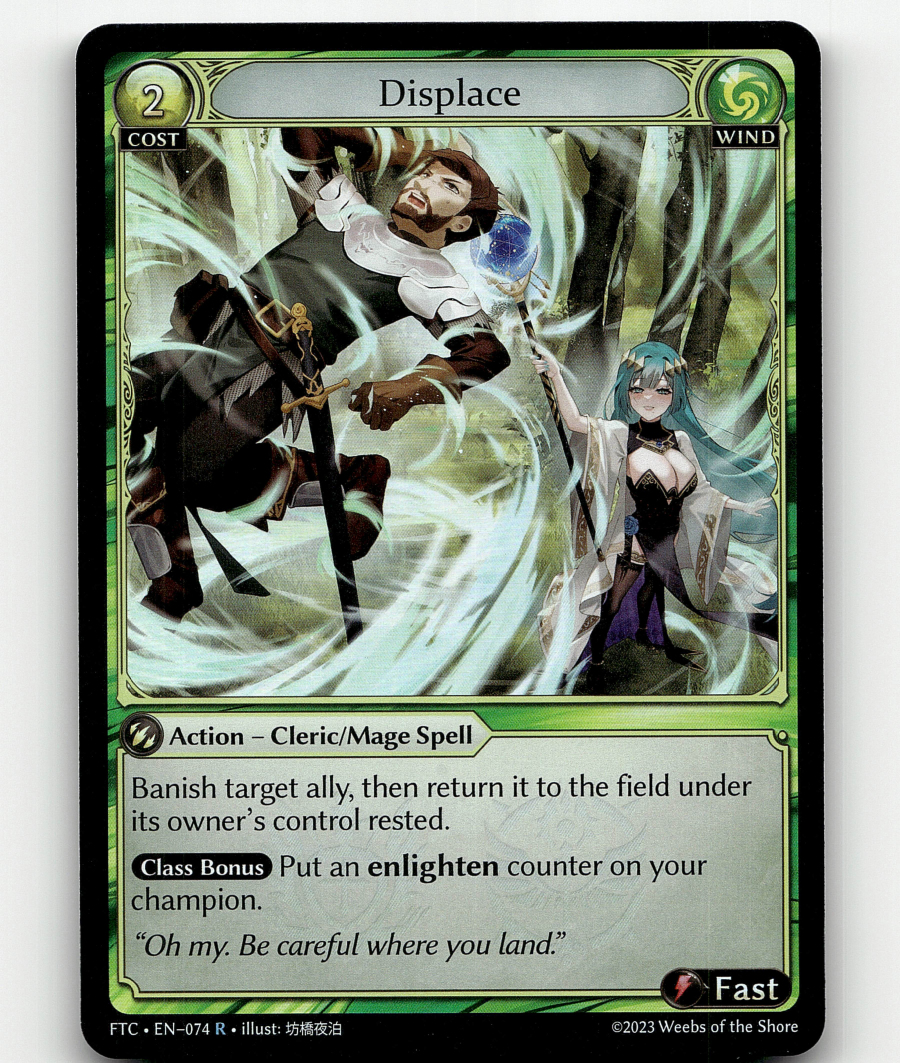 その他 grand archive FTC Fracturize foil FOIL - Grand Archive TCG