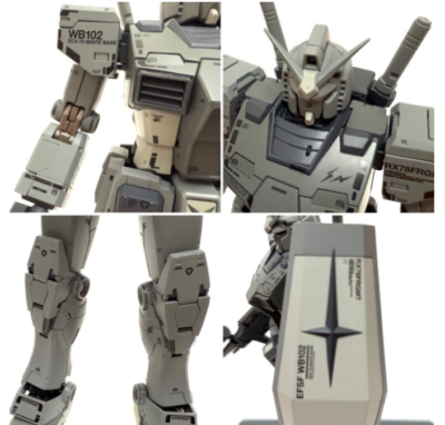 FIX FIGURATION METAL COMPOSITE RX78FRGMT GUNDAM Superalloy Limited