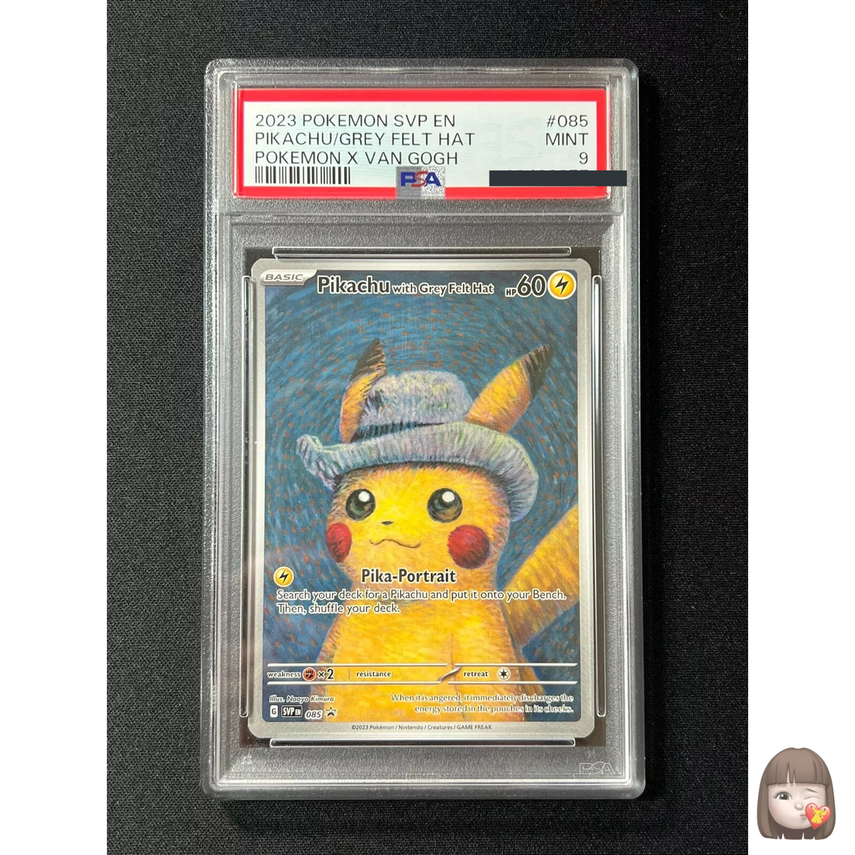 2023 ゴッホピカチュウ グレーのフェルト帽 #085 PSA Mint 9 2023
