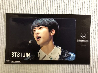 BTS 公式 トレカ 京セラ WINGS ガラポン all BTS 公式 トレカ 京セラ