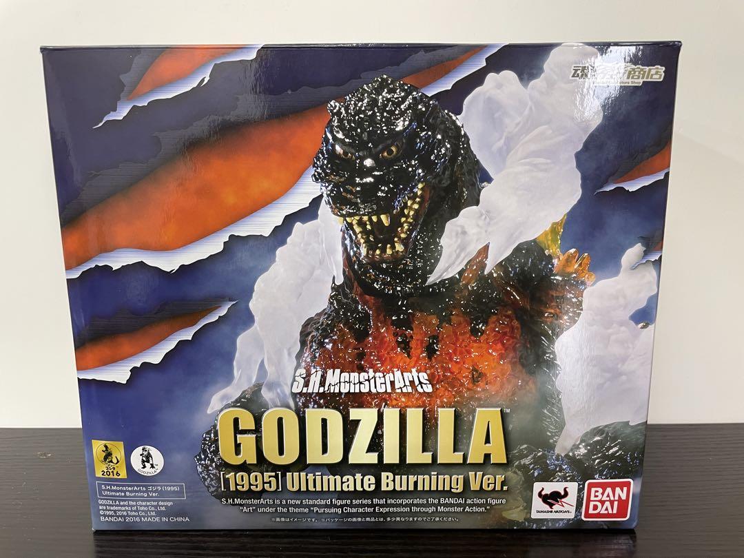 S.H.MonsterArts Godzilla 1995 Ultimate Burning Ver. Figure BANDAI