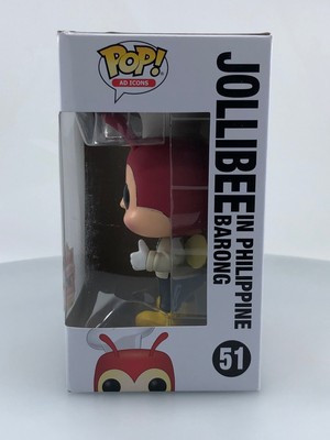 FUNKO pop フィリピン限定 夜光バロン版ジョリビー ファンコ ポップ
