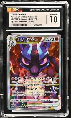 CGC 10 Lucario VSTAR 226/172 SAR VSTAR Universe s12a Pokemon Card
