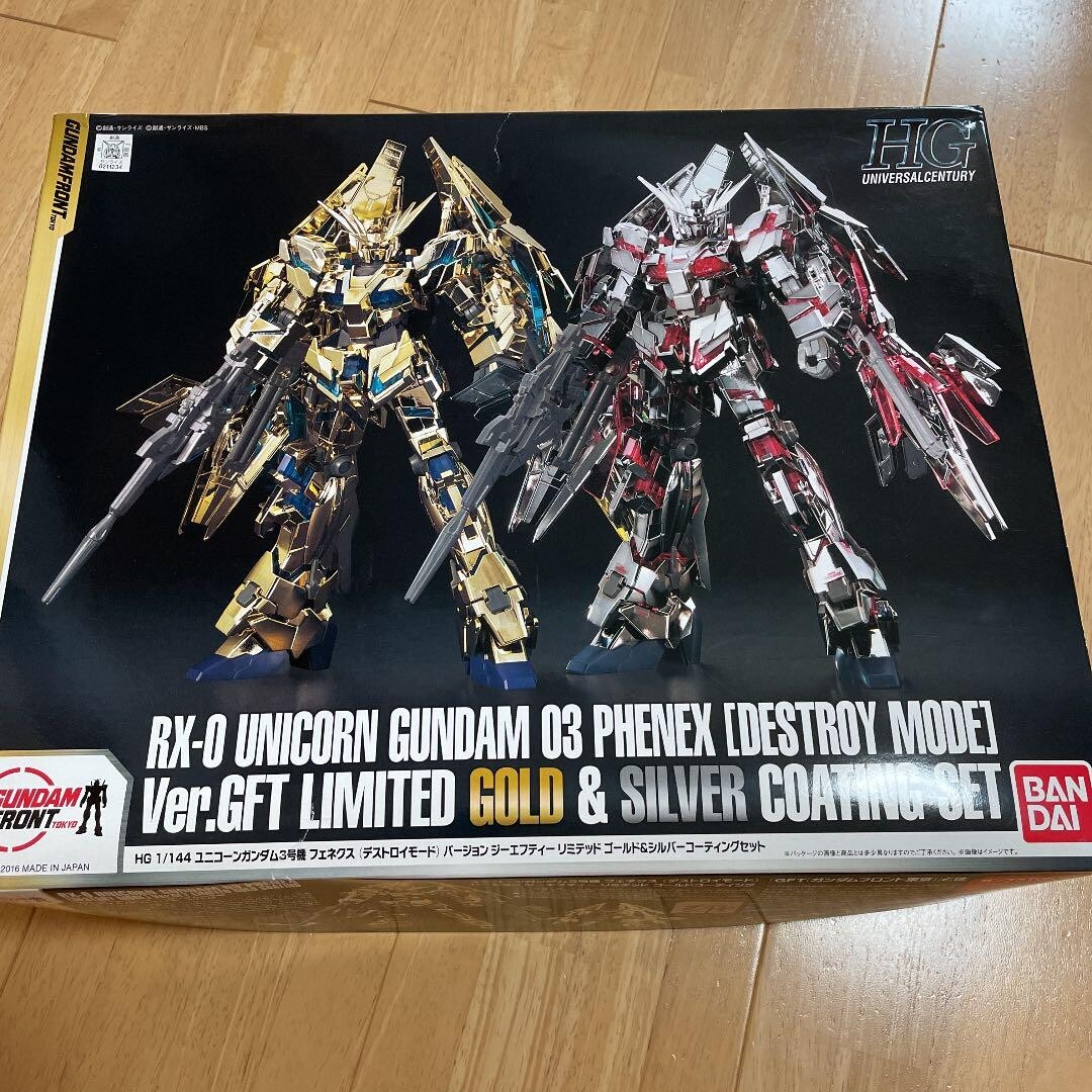 BANDAI HGUC 1/144 Unicorn Gundam 03 Phenex GFT limited gold