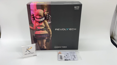 Revoltech My Hero Academia Himiko Toga Figure with bonus face Set