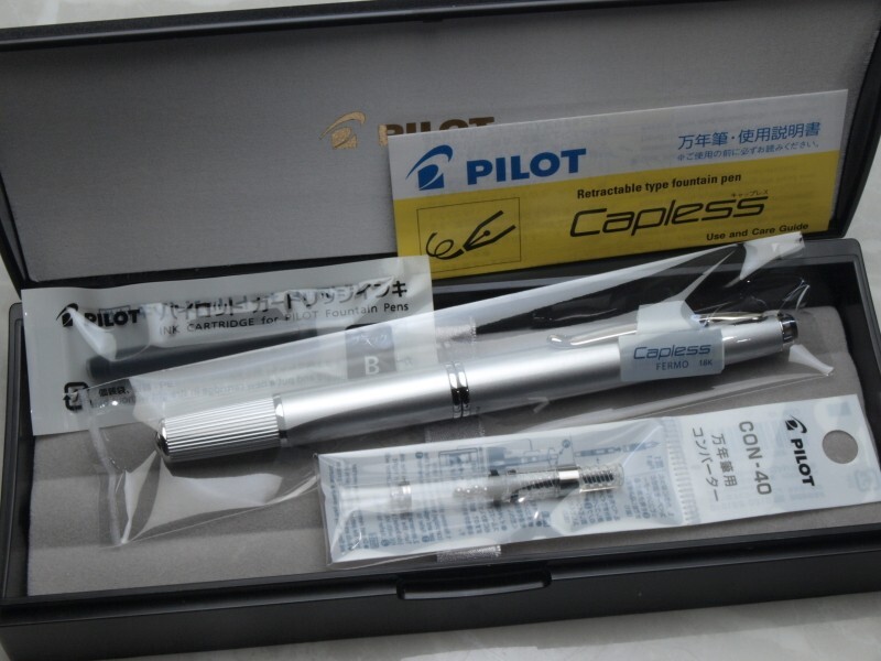PILOT CAPLESS Silver ボールペン
