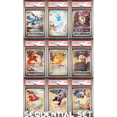 PSA 10 Pikachu AR 205/172 VSTAR Universe Sequential Set Pokemon