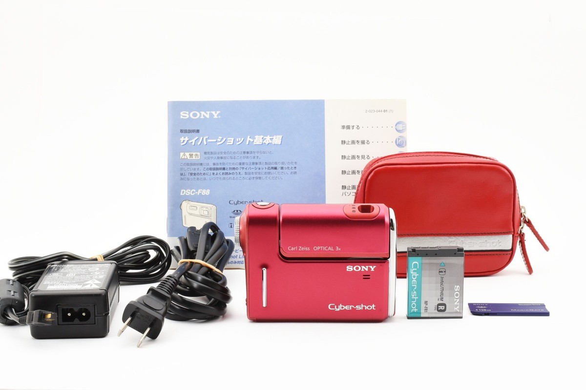 Near Mint/Rare】SONY Cyber shot DSC F88 3x Optical Zoom Red JAPAN