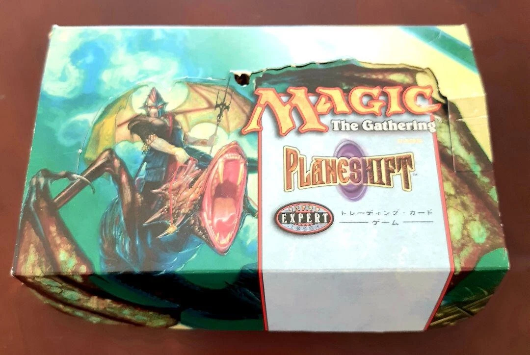 Magic: The Gathering Planeshift Sealed Collectible Card Game Packs