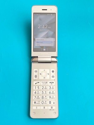 KYOCERA 902KC/903KC DIGNO KEITAI3 Android Flip Phone Silver