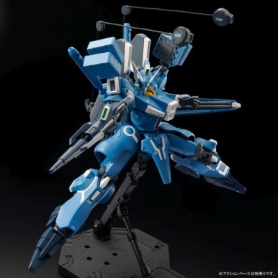 Bandai Spirits MG 1/100 Gundam Mk-V Model Kit - Authentic & Brand