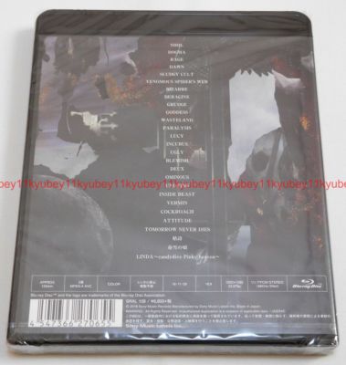 the GazettE LIVE TOUR 15-16 DOGMATIC FINAL -漆黒- LIVE AT 02.28