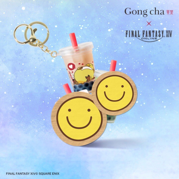 Final Fantasy XIV x Gong Cha FF14 Fat Chocobo Boba Tea Shaker