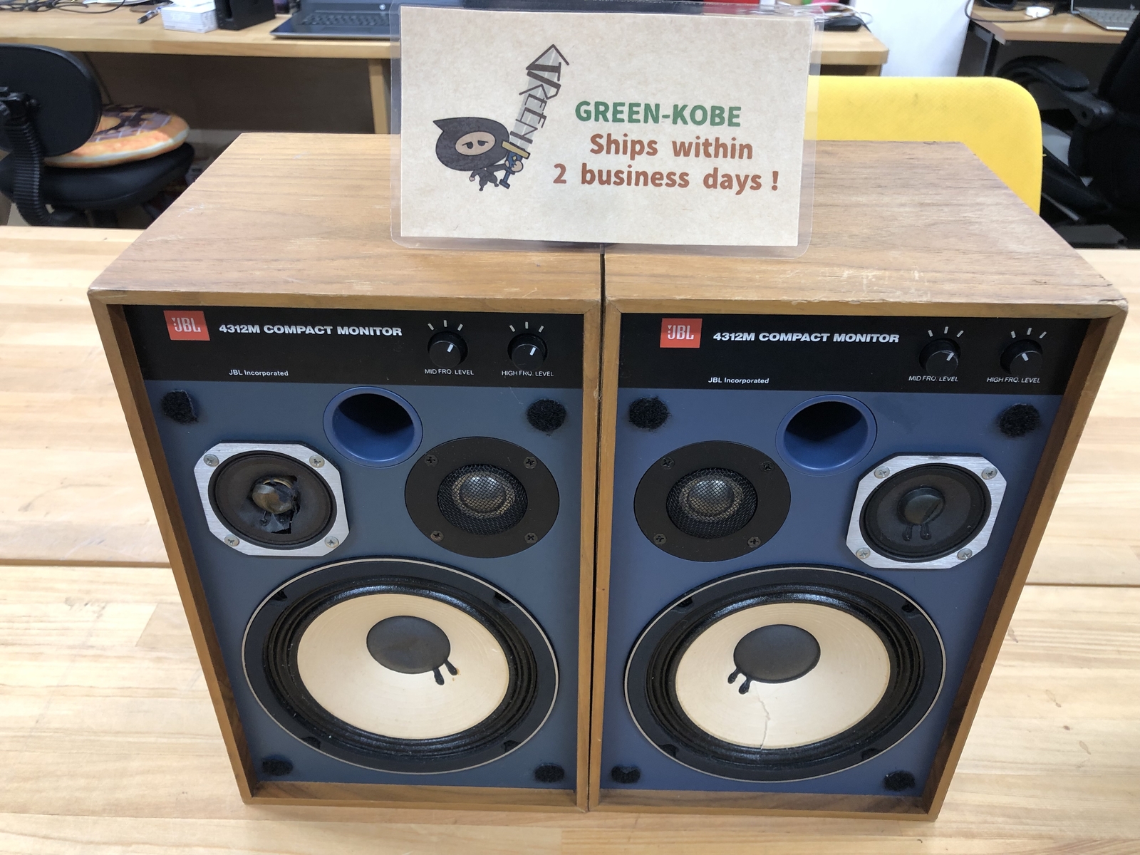 JBL 4312M COMPACT MONITOR スピーカー