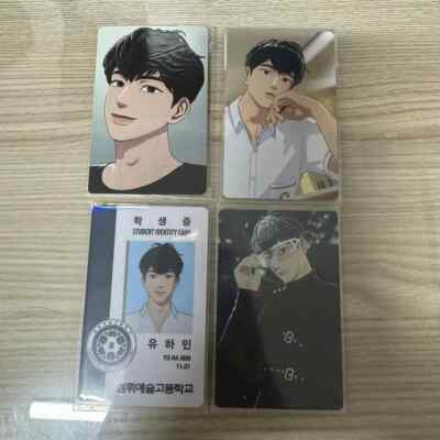 plave hamin photo card (batch) | eBay