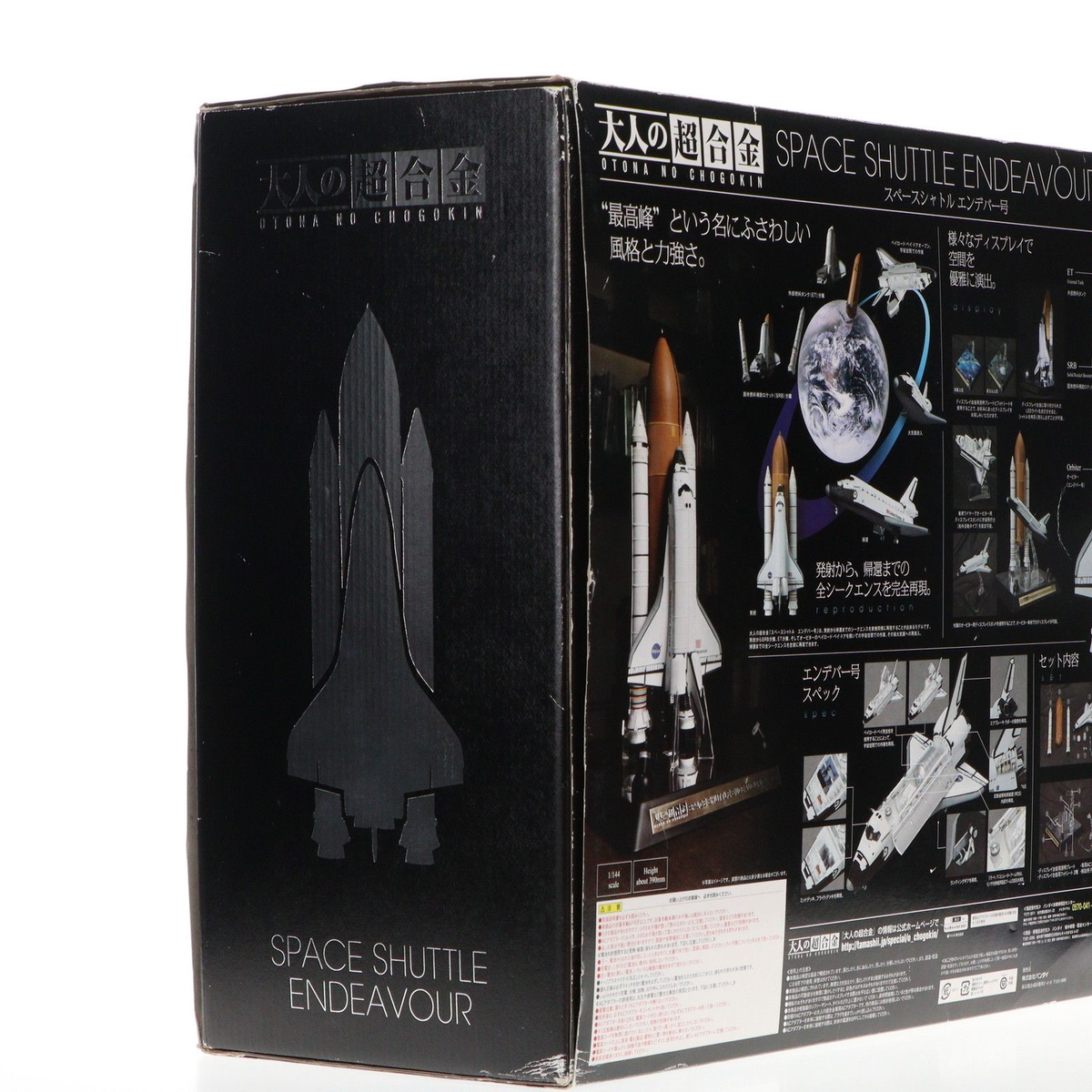 Space Shuttle Endeavour トレーディングカード Space Shuttle