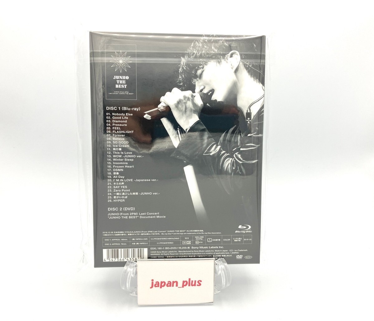 K-POP・アジア 2PM JUNHO THE BEST BluRay THE BEST』【初回生産限定盤