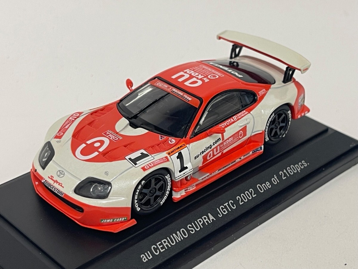 1/43 Ebbro Au Cerumo Toyota Supra JGTC 2002 car #1 #197 CS961 | eBay