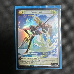 Grand Archive - Beseech the Winds 2枚 Beseech the Winds - Dawn of