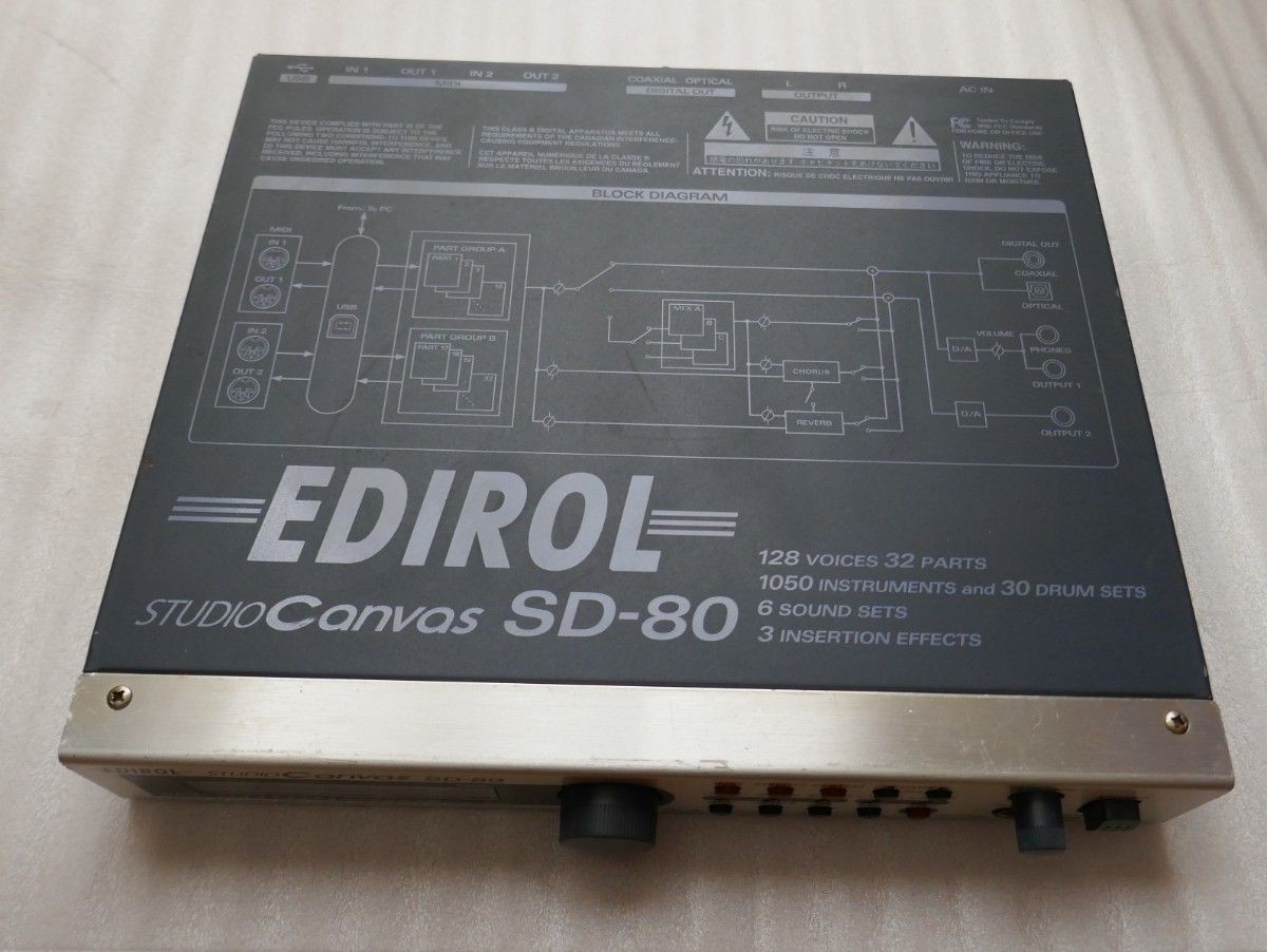 Roland EDIROL SD-80（ローランド エディロール SD-80） □ Roland