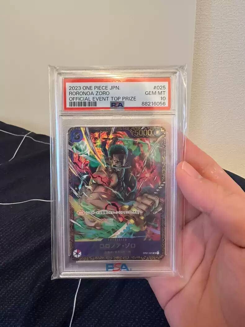 2023 Roronoa Zoro カード Gem Mint 10 PSA 10 One Piece Card 2023