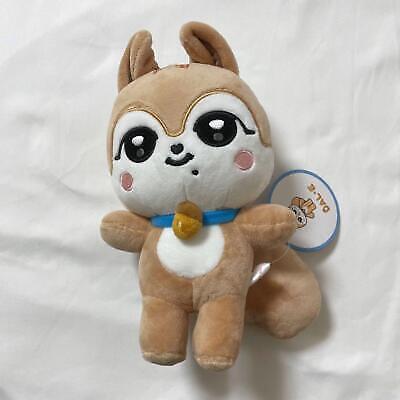 IVE Minive Gaeul Dal-E Dali Plush Toy Official With Tag Kpop | eBay