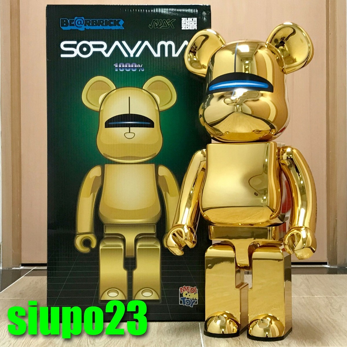 BE@RBRICK SORAYAMA × BABY MILO 1000% 2体 A BATHING APE® × HAJIME
