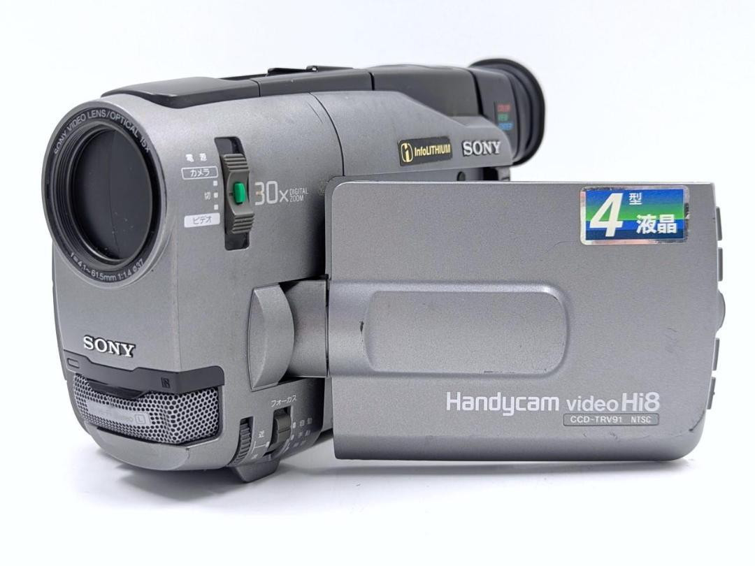 DVD、BDへのダビングに】SONY Handycam Video Hi8 CCD-TRV91！！