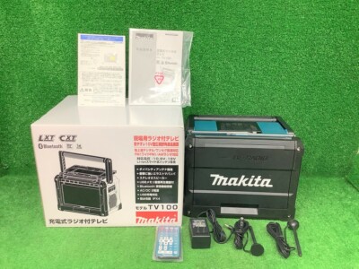 Makita 10.8~18V Wireless Speaker TV100 TV&Radio Bluetooth USB