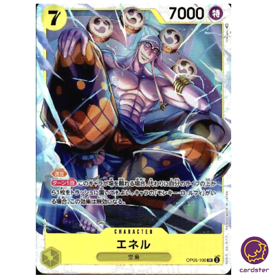 Enel OP05-100 SR Awakening of The New Era OP-05 One Piece Card | eBay