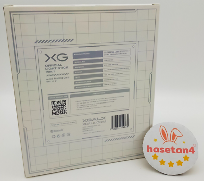 XG OFFICIAL LIGHT STICK Ver.1 XG Trading Card Unopened Full Set