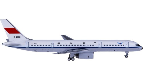 航空機・ヘリコプター AeroClasics 1/400 Northwest CARGO 707