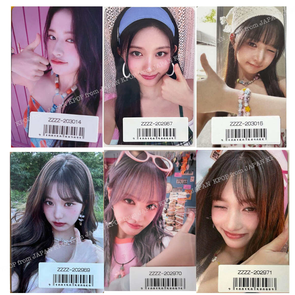 ウォニョン 限定トレカ ソニーミュージック ラッキードロー 400枚限定