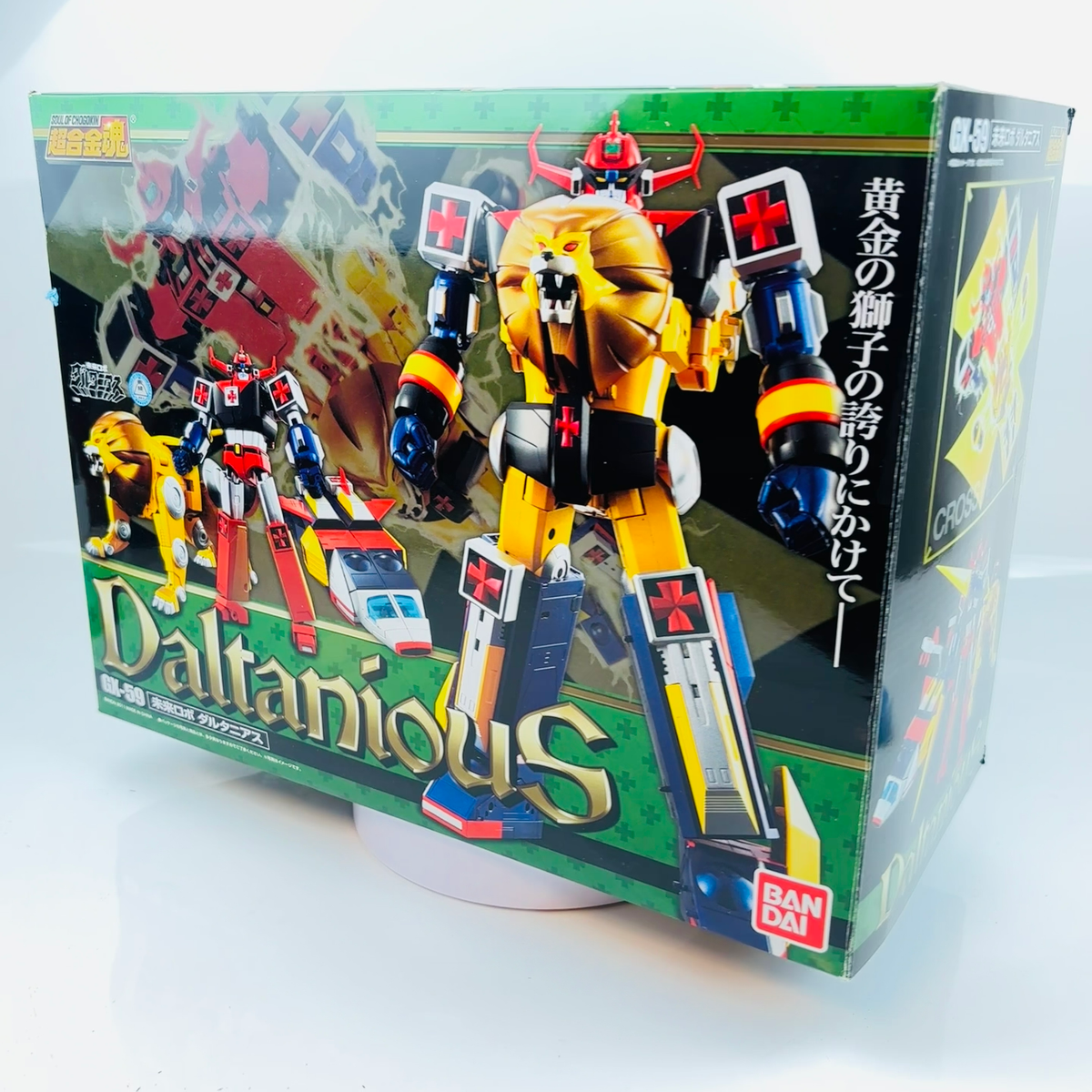 仮面ライダー 装動 SO-DO フィギュア まとめ売り 64個 仮面ライダー 装